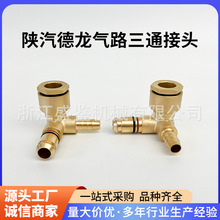 �W�����^�������X3000X5000��M3000S��·��ͨ���^���������^���