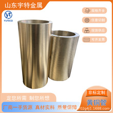 �F؛����H65�S�~��H62����ë���~���S�~���������~��