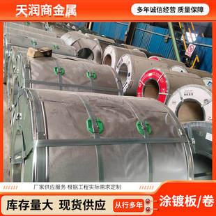 ��\�� ��\�� �л� �o�� ���\�� 275g ���B�� �ǳа� ����䓰�