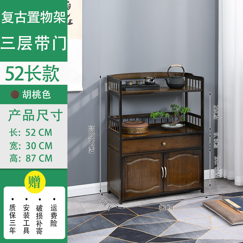 茶棚棚棚新中国式茶葉棚収納棚リビングルーム壁ロッカー茶テーブルサイドキャビネット茶水卸売り|undefined