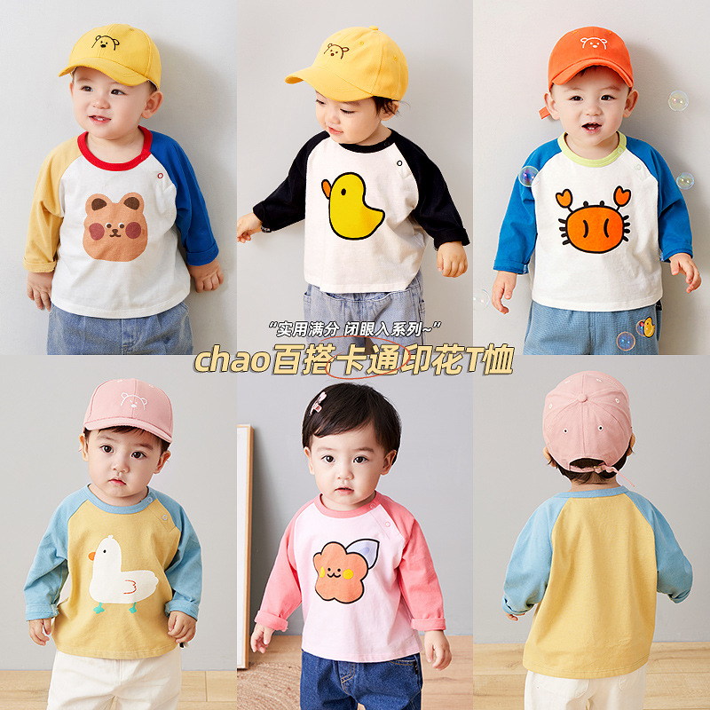Dudu Home Baby Camiseta de manga larga Primavera para mujer Camisa de fondo para niños Tops para niños Ropa para niños Ropa para bebés