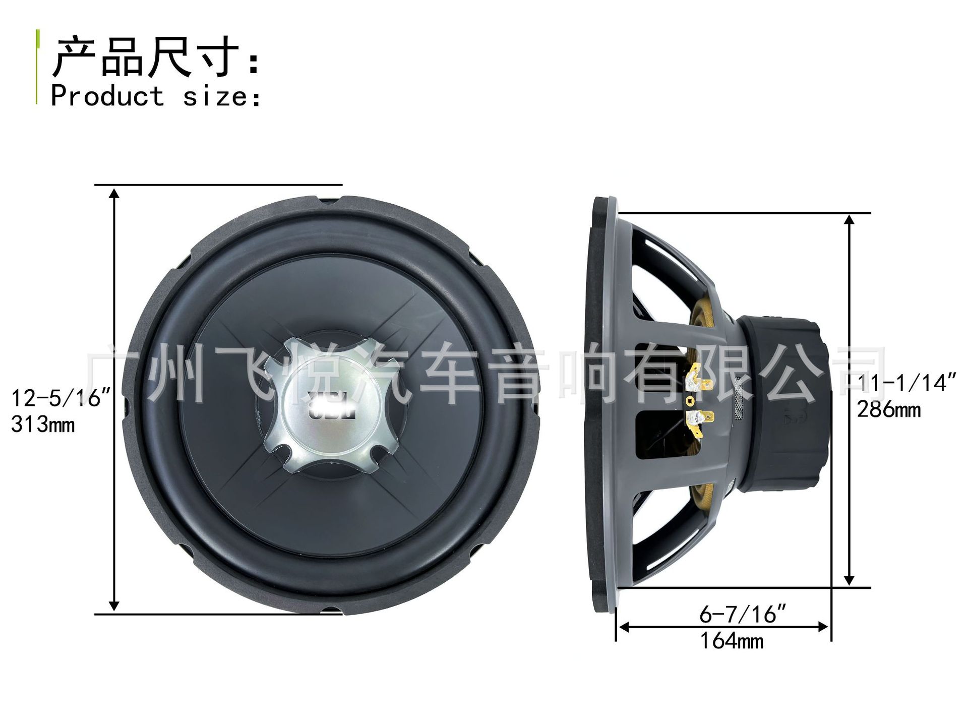 Wholesale car woofer JB GT5-12D dual magnetic dual coil 12 inch woofer speaker super strong