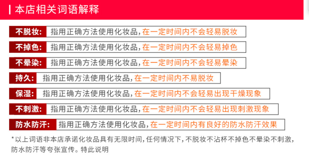 牙刷型化妆刷干湿两用粉底刷快速上妆初学者化妆工具多功能便携刷详情28