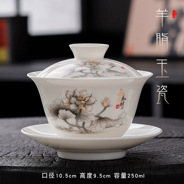 Large Wealth Bowl and Qi Shengcai 250ml