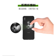 High-quality transparent airbag support with telescopic and foldable features, DIY lazy stand, cross-border, colorful transparent airbag for mobile phones.