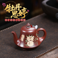 dɰԭVŷĵ˼üùbĿ羳l