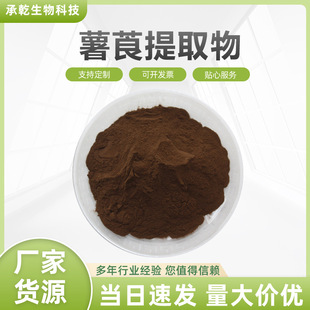 ��ݹ��ȡ�� ţѪɏ��ȡ�� ˮ�� ��ɰɏ/�uѪɏ��ȡ�� 1KG��