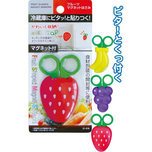 Japanese children's cute fruit magnetic scissors refrigerator magnet cartoon creative student household multi-functional small scissors