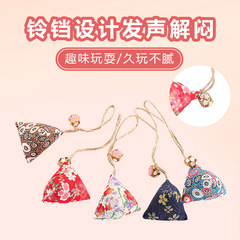 Pet Supplies Japanese Style Bell Pet Cat Toys Built-in Catnip Cat Interaction Triangle Bag Cat Toys