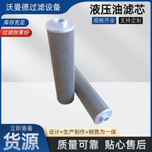 Һ͸߉P䓞Vо0990D005BN/HCVоVͲI^VҺVо