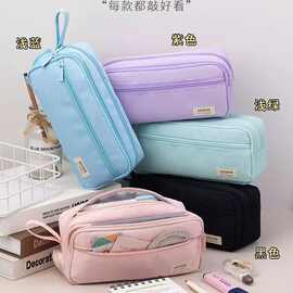 简约洞洞笔袋收纳袋便携式高颜值开学必备笔袋大容量文具跨境笔袋