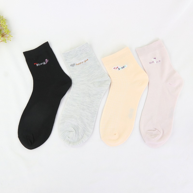 花之语女中筒-24 (8).JPG