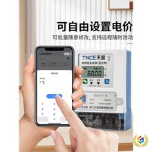 ?�������늱����ⷿ4G�ߴa��ֵ�A���M������֑������h���{