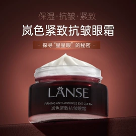 护手霜;洁面产品;液态精华