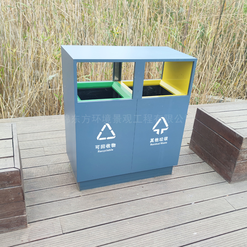 公园垃圾桶四分类垃圾桶户外垃圾桶智能感应垃圾箱四分类不锈钢桶