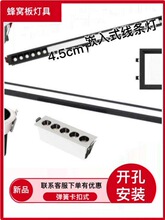 4.5cm���۾��l�����ɵ�픷�C���Ƕ��ʽ�L�l���_��4.5&times;60�����