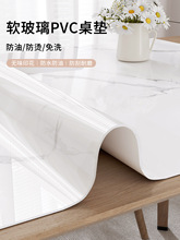 ������ˮ������ϴ���Cpvc�����|2024�¿��p�ݸ߼������汣�o�|��