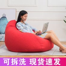 �S��ֱ�N����ɳ�l�������p�������̨����Сɳ�l�ɲ�ϴ��������