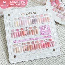 Vendeeni��Ʒ24ɫ���ҷ۰�͸��Ƭ���W���ۜ����@��؈�ۼ����z�׺�