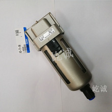 日本SMC 全新 AD-T1-04 自动排水器 液压缸附件 全新