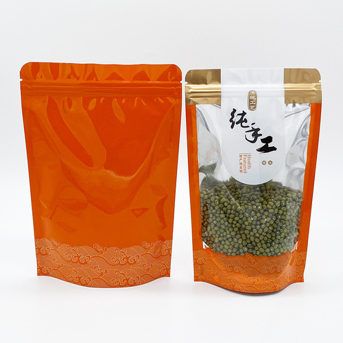 Direct Manufacturer Sale Handmade Yin Yang Independent Bag Hard Candy Cookies Packaging Bag Local Specialty Food Sealing Bag