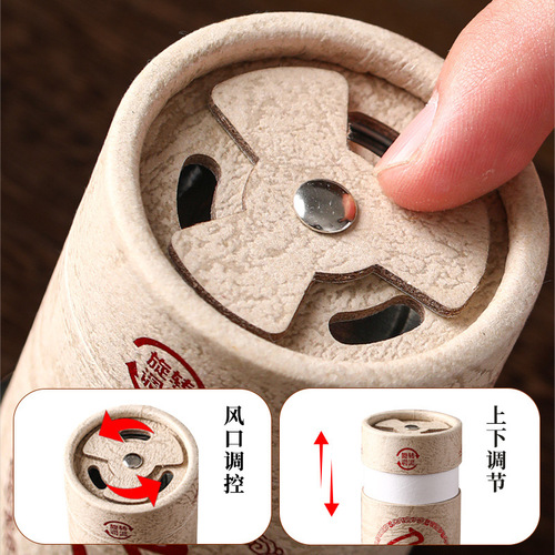 Suspended moxibustion tube household appliance portable moxibustion indoor portable moxibustion box micro smoke moxibustion column small hanging moxibustion tube wholesale