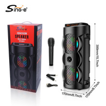 Sing-e ZQS4243W�¿��Ɍ��P��LED ���{���o����y�P��