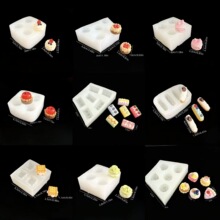 DIYС�������c����ģ��ʯ����z�b決ģ��