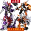 Huge discount package: Alloy Cable Warrior + Iron Slag Warrior - equipped with weapons