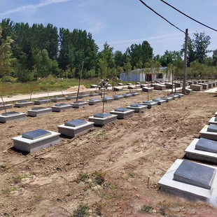 ����ʯ���Ї���ʯ���M��Ĺ��ʯ����ʿ�o�����б�Ա��r�����ᱮ