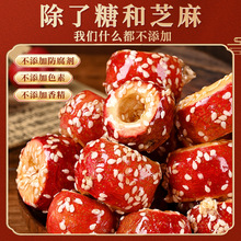 ����ɽ髱��Ǻ��J�o��ɽ髸����ϱ����Ǻ��J���w�خaС����ʳƷ