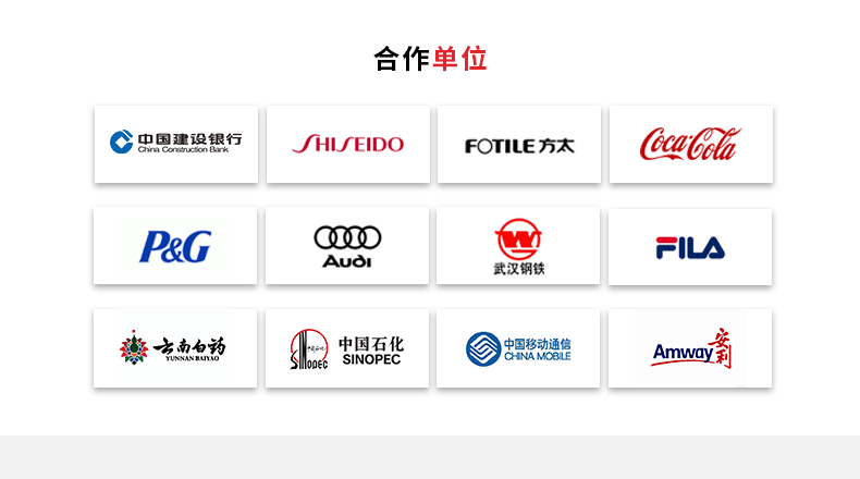详情页页面_04.gif