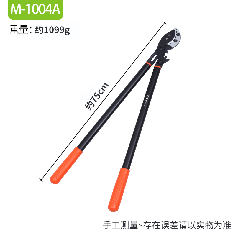 Podadoras potentes del fabricante, podadoras para madera gruesa que ahorran trabajo con engranajes entrelazados, podadoras telescópicas de aleación de aluminio resistentes para cortar ramas gruesas.