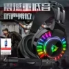 USB interface Changmai G605