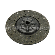 ���������Ƭ��1861571136��0072507203��A0052505303��76877