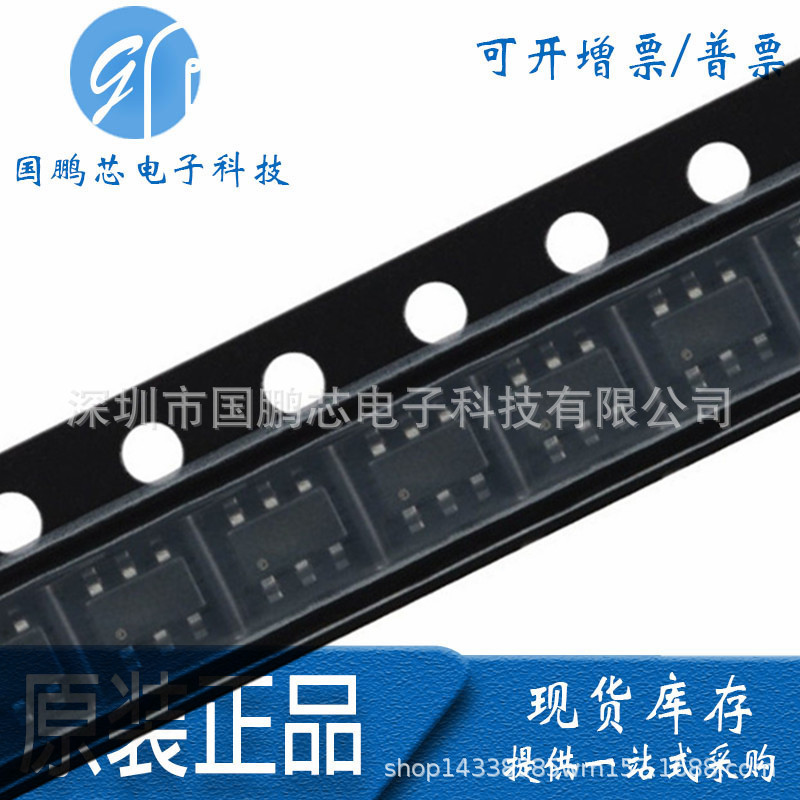 New Original Tmi3253S Tmi3253 Sot23-6 Surface Mount Ts3 Dc-Dc Power Chip Ic