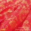 150cm Sachet Festive red Phoenix tail Empress costume cheongsam Tang costume Hanfu Silk brocade cloth