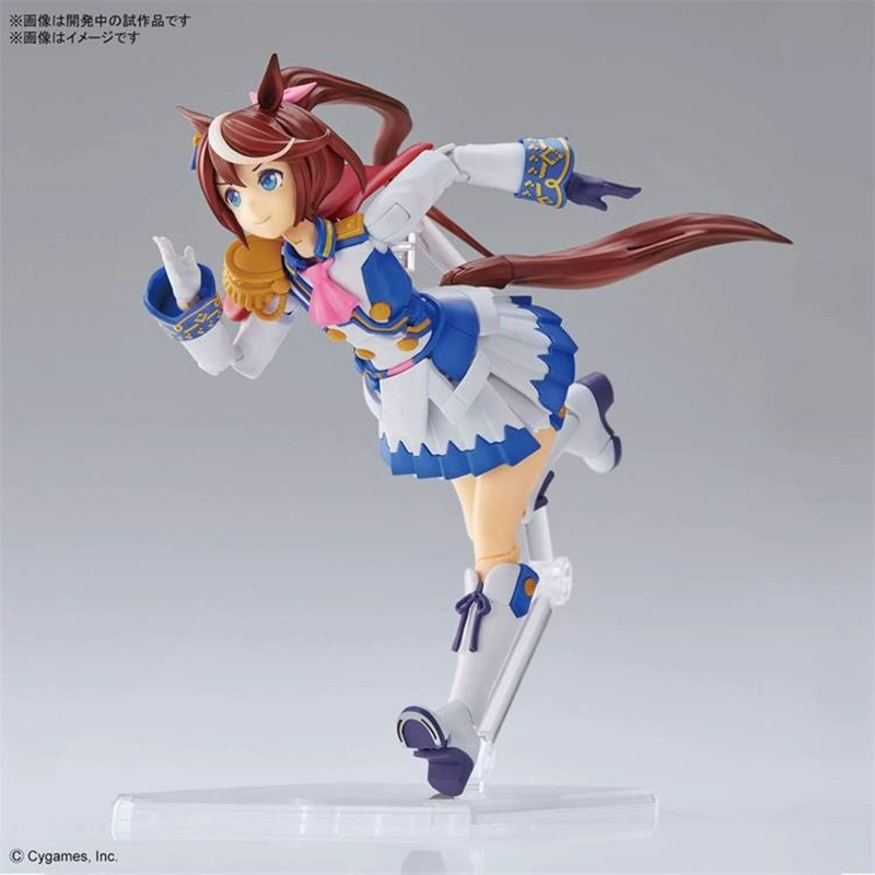 Bandai FRS RISE лошадь раса дева Император Император Император Император Император Император Император Moving Model