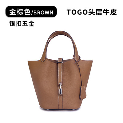 브라운 실버 버클