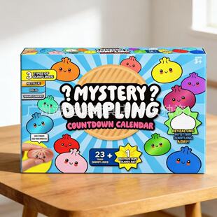 2026��Ʒ���� Mystery Dumpling Advent Calendar ��������ä��