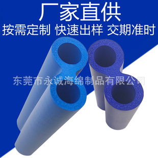 Customized Special-Shaped Epdm Cold Water Pipe Insulation Sheath Nbr Rubber Foam Pipe 8-Shaped Pipe Industrial Double-Hole Sponge Pipe
