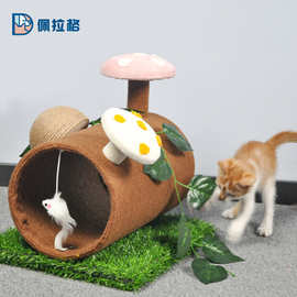 宠物猫爬架一体剑麻猫爪板猫隧道树洞木质猫窝亚马逊新品猫玩具
