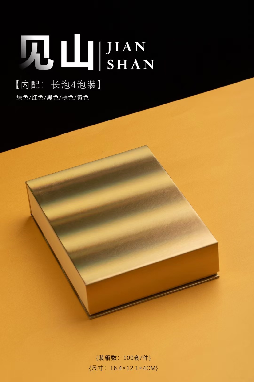 微信图片_20241210194201