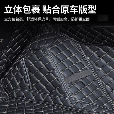 mat for Breeze hybrid – Trunk Mat