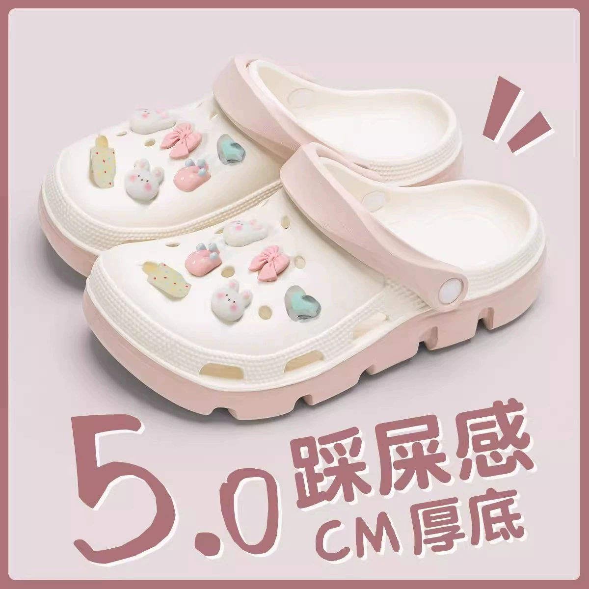 利达妮 Eva Croc Shoes Женские 2025 пляжные нескользящие туфли с ощущением Шит на побережье составляющих Летняя верхняя одежда для мужчин