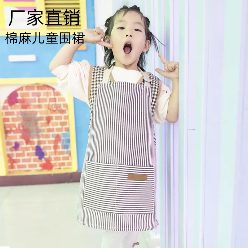 跨境儿童挂脖围裙批发可调节幼儿园吃饭画画手工课围兜围裙印logo