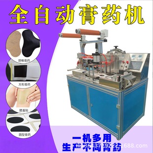 ȫ�ԄӸ�ș�C�p��ע���͸�ș�N�����C���ڸ�ș�N������N���a�O��