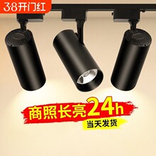 ���b������������led܉����COB���������컨��������䁌�܉ʽ��