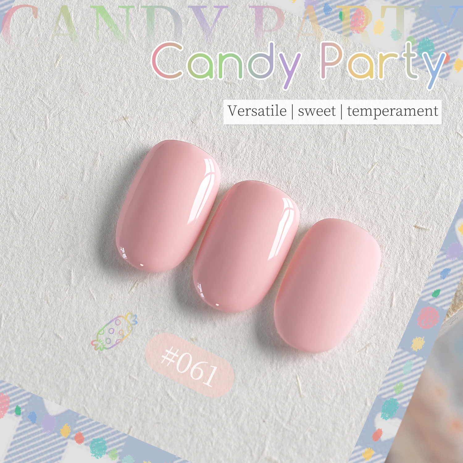 Caramelo fiesta serie de pegamento de uñas en 2025 nuevo temperamento de polvo de melocotón especial para manicuras
