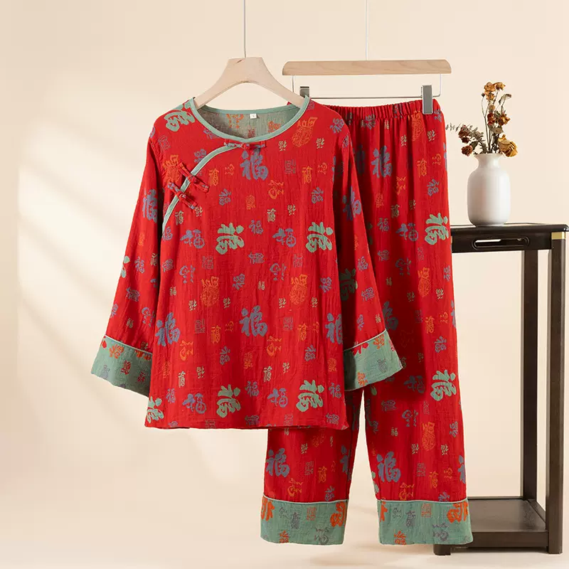 中式国风女士纯棉复古色织提花睡衣九分袖斜襟盘口家居服套装